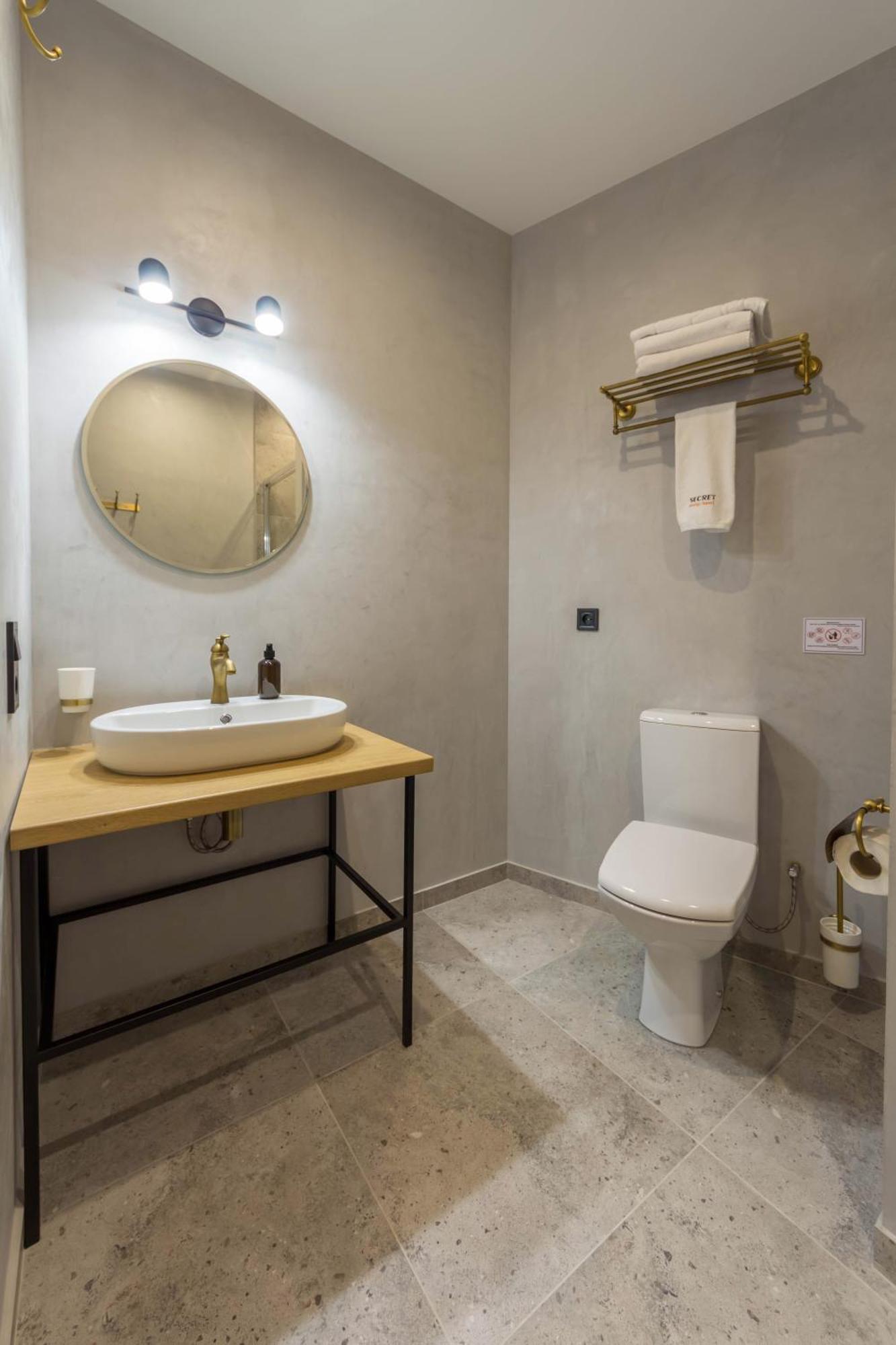 Self Check-In Apartments Maidan Area 基輔 外观 照片